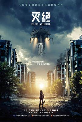 影视资讯 四虎影视在线观看幕后解析